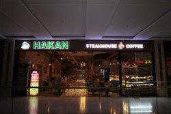 Hakan Baklava - Primemall AVM
