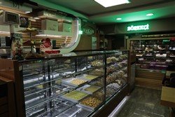 Hakan Baklava - Atatürk Cep
