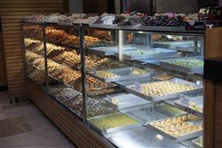 Hakan Baklava - İstasyon