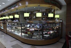 Hakan Baklava - İstasyon