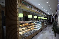 Hakan Baklava - İstasyon